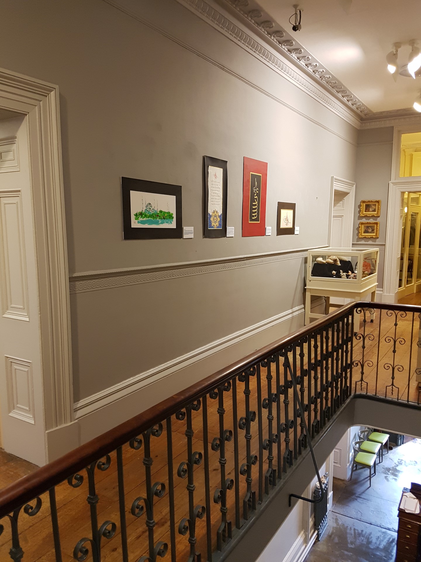 Whitaker Museum